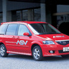 マツダ、ASV＝先進安全自動車の公道走行試験を開始