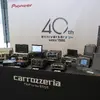 2026夏カロッツェリア新商品体験会