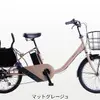 子乗せ電動アシスト自転車「WILLGOファミリー」
