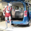 ステッフワゴン新型