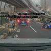 AI解析後の映像