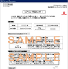 運転評価をスコア化