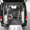 NV200バネットタクシー