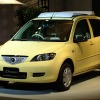 【新聞ウォッチ】トヨタの2003年国内新車販売、極めて慎重の172万台