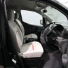 NV200バネットタクシー
