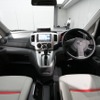 NV200バネットタクシー