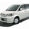 『ノア』にお得な特別仕様車を設定
