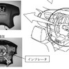 【リコール】ホンダ インスパイア…エアバッグでケガのおそれ 画像
