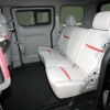 NV200バネットタクシー