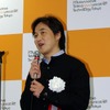 ATTT選考委員長の慶應義塾大学政策・メディア研究科特別招聘教授の夏野剛氏