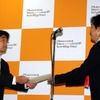 ATTTアワード最優秀賞はホンダ　インターナビ