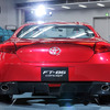 FT-86