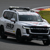 TOYOTA LAND CRUISER / FRO