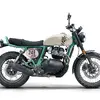 ロイヤルエンフィールド BEAR 650 Two Four Nine