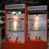 【ATTT09】ケータイ、スマートフォン、WNDにグローバル…ナビタイム
