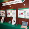 【ATTT09】ケータイ、スマートフォン、WNDにグローバル…ナビタイム