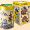 《根元 八幡屋礒五郎》の販売する2026年イヤーモデル『長野県150周年記念缶』
