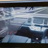 日立の透過型サイドビュー