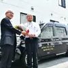 大和自動車交通グループで17年間勤務した松浦氏が大和提携個人タクシーとして独立・開業