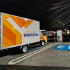 高速道路　夜間充電