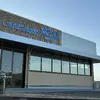 瀬戸田PA（上り）