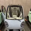 三輪ソーラーEV『スリールオータ』