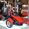 BRP スパイダー