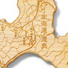 「47都道府県ヒノキマグネット」