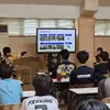 学生限定採用走行会「ドラリク」