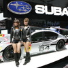 スバルブース