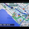 【ATTT09】“エコ”で攻めるホンダ インターナビ ブース