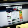 【ATTT09】“エコ”で攻めるホンダ インターナビ ブース