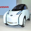 日産ランドグライダー
