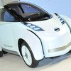 日産ランドグライダー