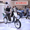 ヤマハ EC-03