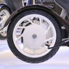 ヤマハ EC-03