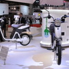 ヤマハ EC-03