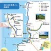 相川地区循環バスの路線図