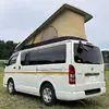 キャンピングカー「SAny.VAN ポップアップルーム」
