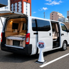 「MOBILITY LOUNGE EV GARDEN ふくしま」