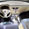 【デトロイトショー2003速報】BMW『xアクティビティ』…『X5』の弟『X3』の予告
