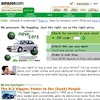 あの! eコマース最大手が自動車販売に参入だ