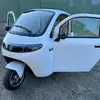 ビークルファンの三輪EV「VF-S」