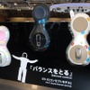 ホンダ