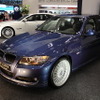 BMW ALPINA D3 BiTurbo