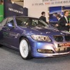 BMW ALPINA D3 BiTurbo