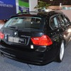BMW ALPINA D3 BiTurbo Touring