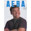 ニッポン再生機構会社の社長は誰に……最後はトヨタ豊田家頼み!?