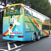 hatobus2OP_ono