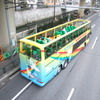 hatobus2OP_ono